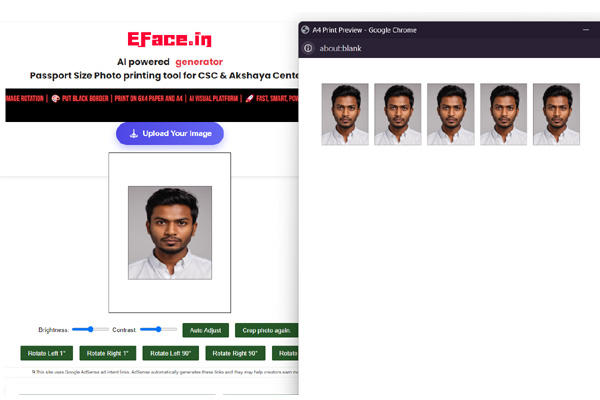 6x4 Passport Photo Print Tool