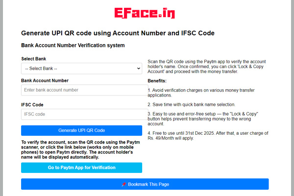 Bank Account Verify Tool