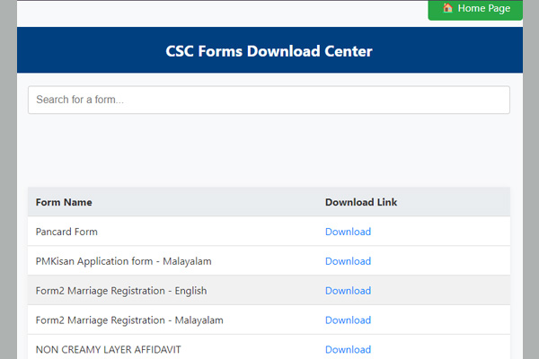CSC Forms Download Center