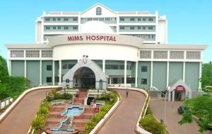 Aster MIMS Calicut (Govindapuram)