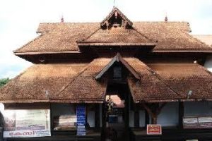 Ettumanoor Mahadeva Temple