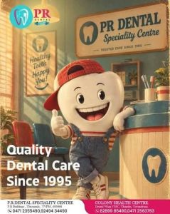P.R. Dental Specialty Centre (Thiruvananthapuram)