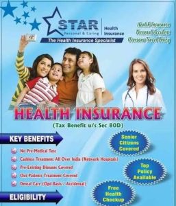 Star Health