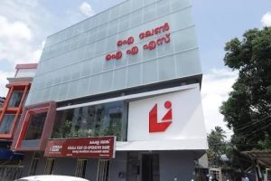 iLearn IAS Academy (Thiruvananthapuram)