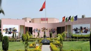 Army Sports Institute (ASI) — Pune, Maharashtra