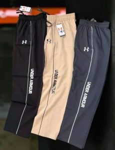 Under Armour