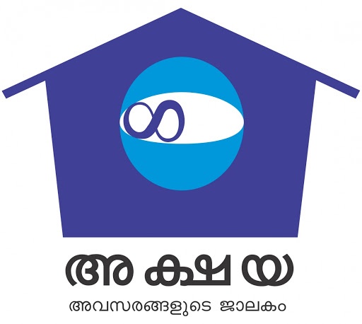 AKSHAYA MANATHANA & CSC Logo