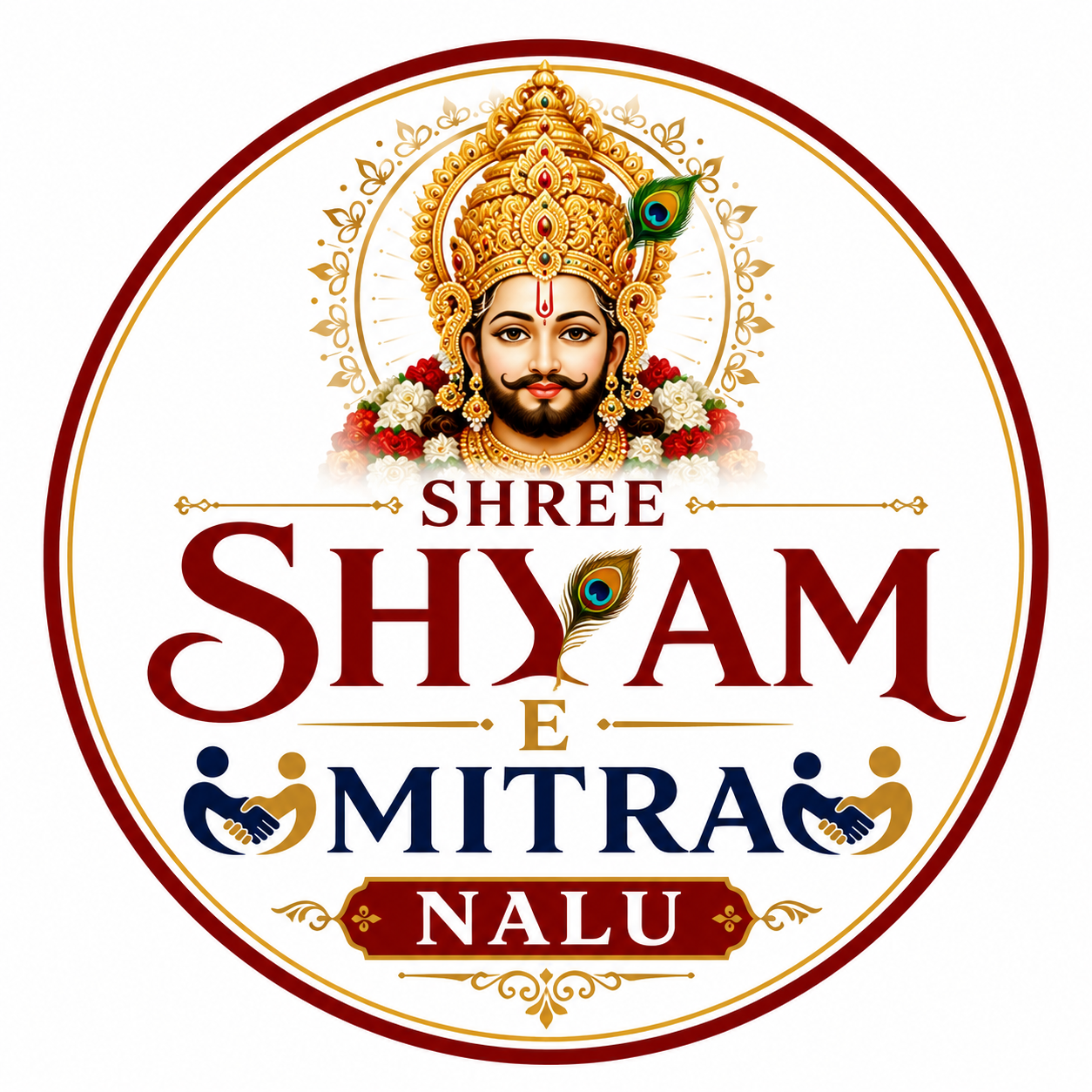 Shree Shyam Emitra nalu Logo