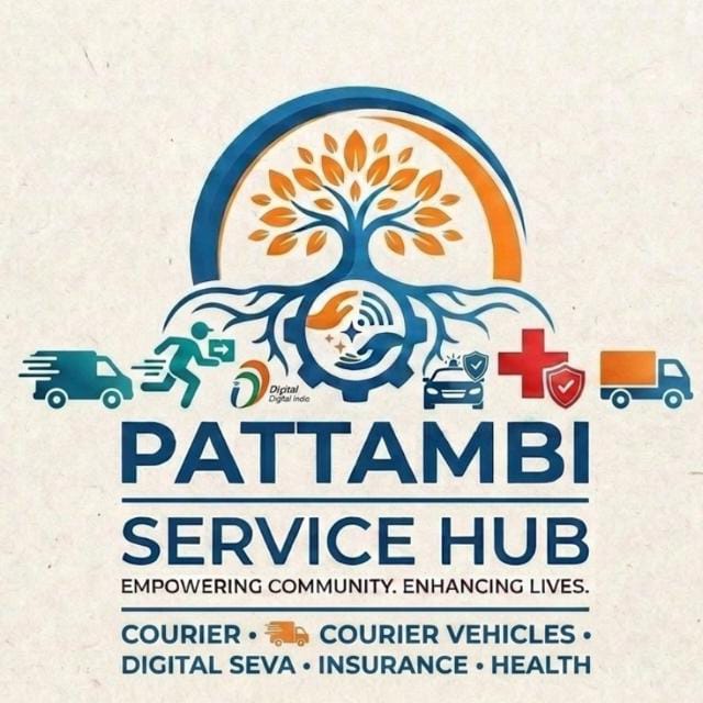 PATTAMBI SERVICE HUB Logo
