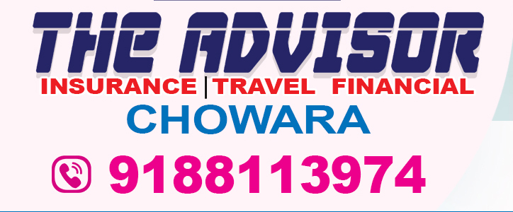 THE ADVISOR CSC - Center Photo