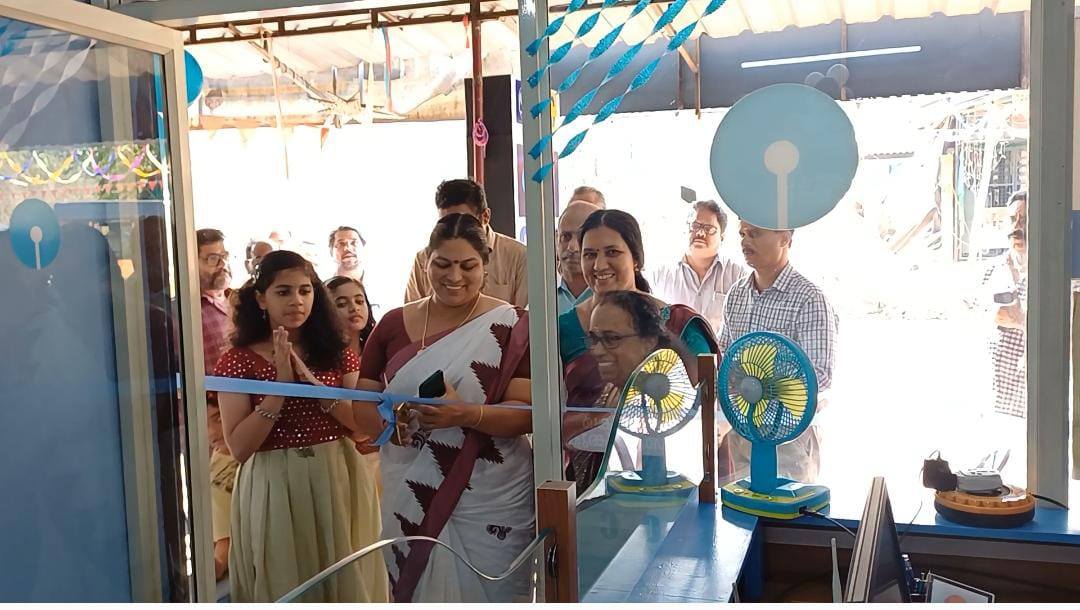 AKSHAYA MANATHANA & CSC - Center Photo