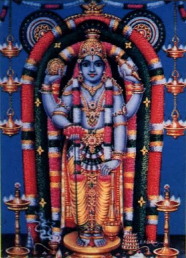 Guruvayur Temple - Center Photo