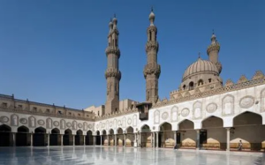 AL-Azhar University